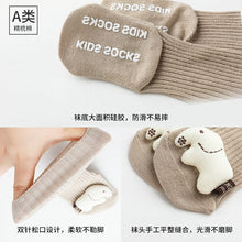 Load image into Gallery viewer, Non - Slip Soft Cotton Cartoon Animal Baby Socks - Comfy Bambino
